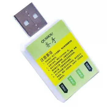 Электрический рыболовный поплавок, портативный светодиодный рыболовный буй CR425, аккумуляторные снасти, принадлежности