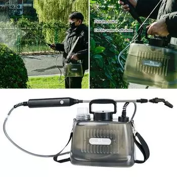 Электрический садовый опрыскиватель емкостью 1,35/2 галлона с телескопической палочкой, самовсасывающий насос, опрыскиватель для полива газона, распылитель тумана для двора L серый