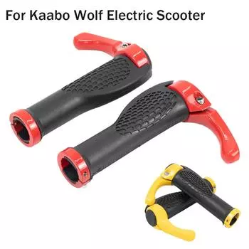 Электрический самокат резиновая ручка руля эргономичный противоскользящий замок на ручке крышка алюминиевый сплав для Kaabo Wolf модифицированные детали жёлтый
