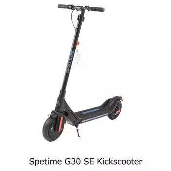 Электрический самокат Spetime G30SE
