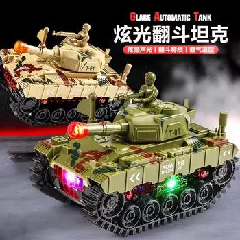 Электрический самосвал Танк Машина Музыкальные огни Автоматический шагающий трюк Падающий танк Игрушечный автомобиль зелёный