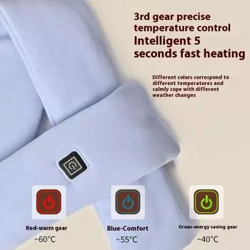 Электрический шарф с подогревом, интеллектуальный шарф с подогревом, зимние электрические шарфы с подогревом для мужчин и женщин, согревающие наплечники и гетры светло-коричневого