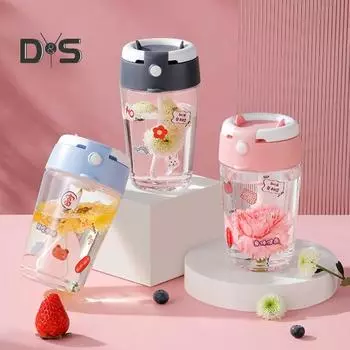 Электрический шейкер большой емкости, 400 мл, термостойкость, универсальная автоматическая чашка для смешивания 400ML розовый