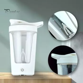 Электрический шейкер Бутылка BPA-Free Mixer Cup 450 мл USB перезаряжаемые протеиновые шейкеры чашки для тренировок и активного отдыха 450ML чёрный