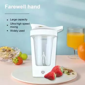 Электрический шейкер Бутылка BPA-Free Mixer Cup 450 мл USB перезаряжаемые протеиновые шейкеры чашки для тренировок и активного отдыха 450ML чёрный