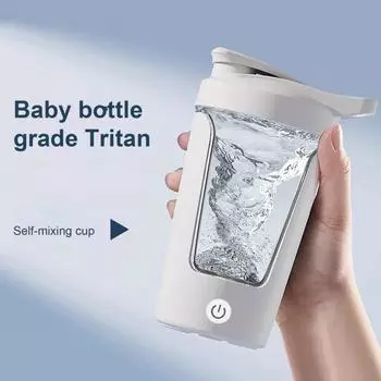 Электрический шейкер Бутылка BPA-Free Mixer Cup 450 мл USB перезаряжаемые протеиновые шейкеры 450ML чёрный