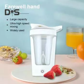 Электрический шейкер Бутылка BPA-Free Mixer Cup 450 мл USB перезаряжаемые протеиновые шейкеры чашки для тренировок и активного отдыха 450ML чёрный