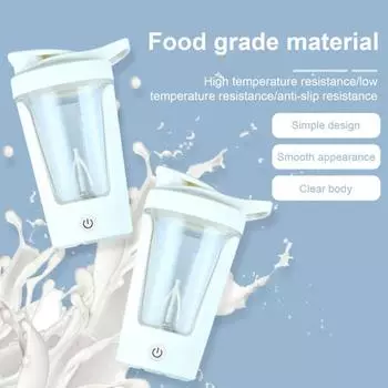 Электрический шейкер Бутылка-миксер без бисфенола А Чашка 450 мл USB перезаряжаемый протеиновый шейкер 450ML чёрный