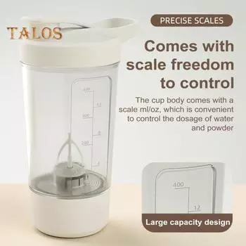 Электрический шейкер для протеина, миксер для мгновенного смешивания, протеиновые коктейли, орехи, фрукты, саморазмешивающийся шейкер для любителей фитнеса, USB USB Charging белый