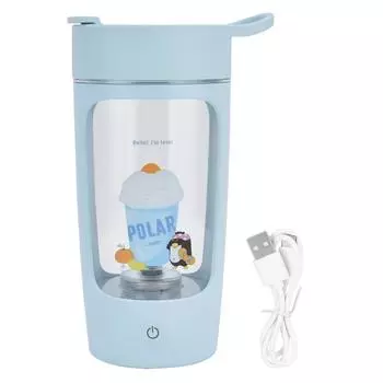 Электрический шейкер USB перезаряжаемый емкостью 650 мл миксер чашка для приготовления сока блендер для протеинового порошка