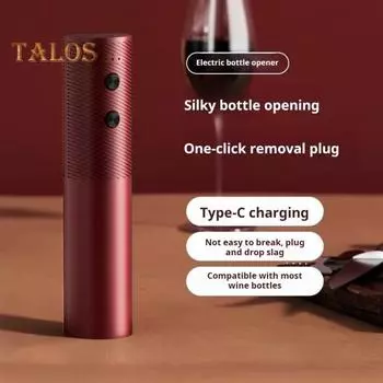 Электрический штопор для вина, автоматический штопор для бутылок вина, перезаряжаемый, кнопка с одним нажатием, для извлечения винных пробок для любителей вина вино красного