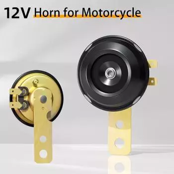 Электрический сигнальный гудок DC12V 1.5A 105dB водонепроницаемый для автомобиля внедорожника грузовика мотоцикла автобуса мотора яхты лодки