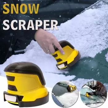 Электрический скребок для чистки снега с лобового стекла автомобиля с острыми лезвиями, не царапает, портативный, перезаряжаемый, беспроводной, компактный скребок для чистки оконного льда жёлтый