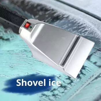 Электрический скребок для льда Yousheng 12 В с подогревом, лобовое стекло автомобиля, зимний скребок для льда с подогревом и нескользящей ручкой, антиобледенитель, инструмент для удаления снега чёрный