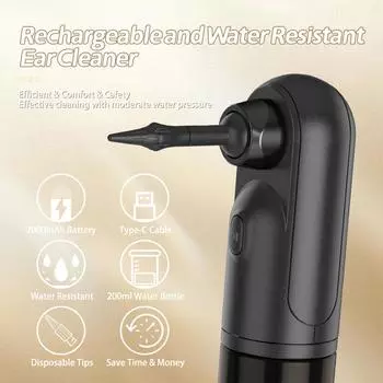 Электрический скребок для ушей Очиститель ушной серы Набор для чистки ушей Портативный очиститель ушей для взрослых Детская ушная сера чёрный