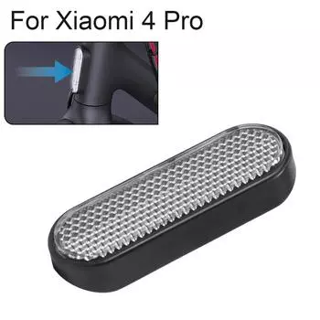Электрический скутер безопасности передняя светоотражающая трубка ABS ночное предупреждение светоотражающая полоса для Xiaomi 4 Pro переделка декоративная часть оболочки чёрный