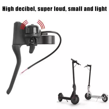 Электрический скутер, тормозная ручка с колокольчиками для Xiaomi M365/1s/Pro/Pro2, черный колокольчик, ручной тормоз, ховерборд, запасные части чёрный