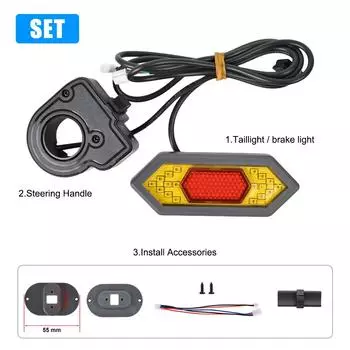 Электрический скутер указатель поворота задний фонарь стоп-сигнал с рулевой ручкой совместим для Xiaomi разноцветный