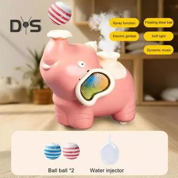 Электрический слон, надувной мяч, игрушка с музыкой, светодиодный светильник, распыляющий туман, шагающий слон, развивающая игрушка для малышей, ползающая игрушка для малышей, мальчиков и девочек Standard синий