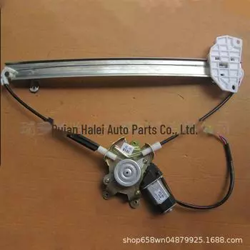 Электрический стеклоподъемник Hafei Racing Car для передних и задних дверей Hafei Horse Racing