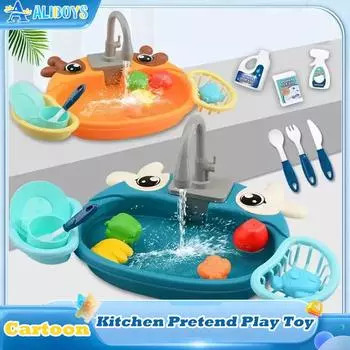 Электрический стол для мытья посуды, имитация кухонной раковины, циркулирующая вода, ролевые игры, игровой домик, образовательный подарок на день рождения, детская игрушка