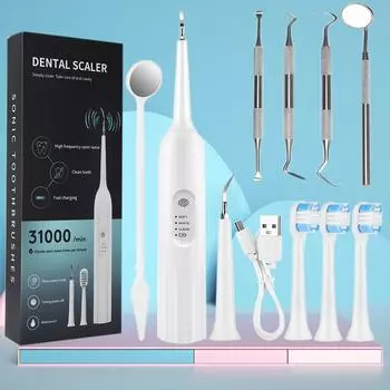 Электрический стоматологический скалер, бытовой очиститель для зубов, высокочастотная звуковая вибрация, IPX6, водонепроницаемый, для удаления зубного камня в ротовой полости