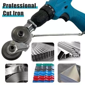 Электрический сверлильный станок Вспомогательный резак Металлическая железная жесть Инструмент для быстрой резки Трудосберегающий электрический сверлильный станок Аксессуар Модернизация