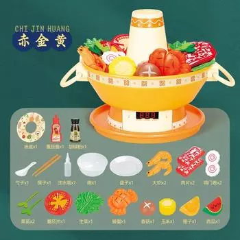 Электрический свет Музыка Паровой хот-пот Игровой набор Игрушка Детская Имитация Спрея Краевая плита Готовка