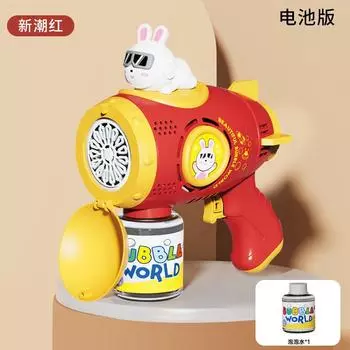 Электрический светящийся ручной пузырь, Полностью автоматическая детская зарядная мультяшная машина для пузырей, Игрушка-рюкзак