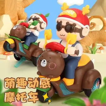 Электрический Танцующий Милый Динамичный Мотоцикл Музыка Легкий Медведь Трюковой Трехколесный Велосипед Детские Игрушки коричневый