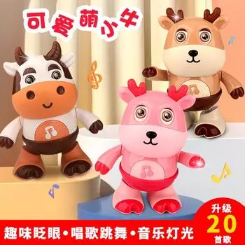 Электрический Танцующий Олень Любовь 20 Песен Танцующий Маленький Милый Олень Детские Развивающие Игрушки оранжевый