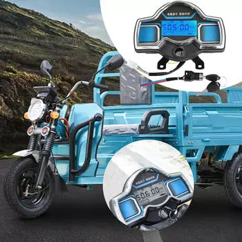 Электрический трехколесный велосипед 48-72 В, приборная панель, пылезащитный сменный дисплей с замком