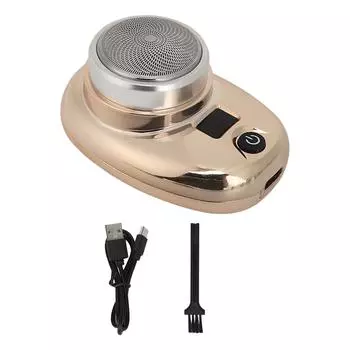 Электрический триммер для бороды беспроводной мини USB перезаряжаемый светодиодный дисплей водонепроницаемый машинка для стрижки бороды для мужчин золотой