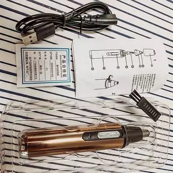 Электрический триммер для бритья Real Shot, триммер для носа и ушей, безопасный уход за лицом, триммер для волос в носу для мужчин, бритва для удаления волос, машина для чистки бороды коричневый