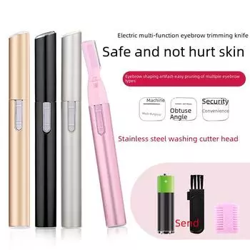 Электрический триммер для бровей и волос двойного назначения для мужчин и женщин blister card pack розовый