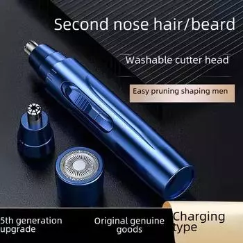 Электрический триммер для носа - бритва и ножницы для подравнивания 108# Single Head: Nose Hair Trimmer белый