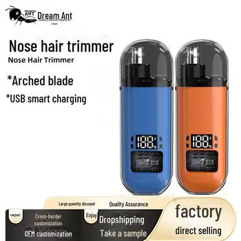 Электрический триммер для носа для мужчин с цифровым дисплеем - портативный инструмент для ухода