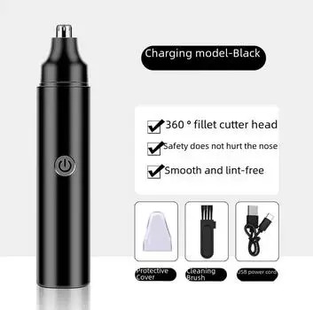 Электрический триммер для носа Geelylai 5001 USB с зарядкой — популярный инструмент для ухода за шерстью в разных странах чёрный