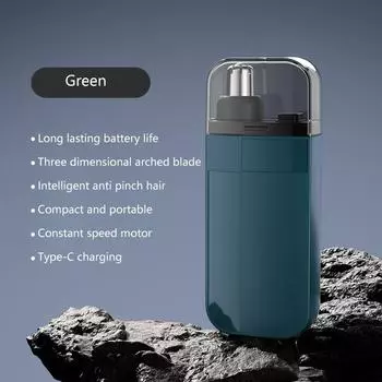Электрический триммер для носа, перезаряжаемый, мини-карманный, для носа, ушей, бритья волос, триммеры для бровей, машинка для стрижки, для влажной и сухой стрижки