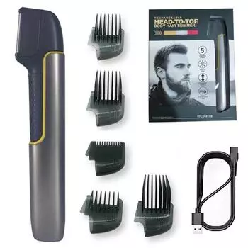 Электрический триммер для спины для мужчин, многофункциональный триммер для волос на лице, бритва, перезаряжаемая длинная ручка, безопасные инструменты для удаления волос на спине серый