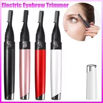 Электрический триммер для тела, USB перезаряжаемый электрический триммер для бровей, мини-машина для удаления волос на лице, портативная бритва для лица, губ LM чёрный