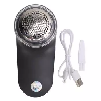 Электрический триммер для удаления катышков, аккумуляторный, с цифровым дисплеем для удаления ворса серый