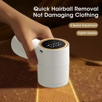 Электрический триммер для удаления катышков HairBall, устройство для удаления катышков со свитеров, интеллектуальный цифровой дисплей, бритва для удаления катышков, триммер с зарядкой через USB, 5 скоростей