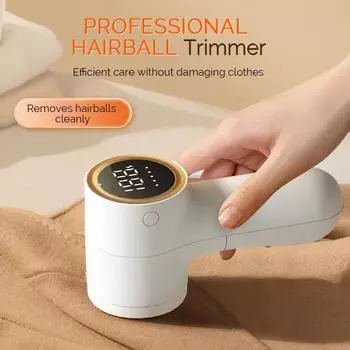 Электрический триммер для удаления катышков HairBall, устройство для удаления катышков со свитера, интеллектуальный светодиодный цифровой дисплей, бритва для удаления катышков, триммер с зарядкой через USB, 5 скоростей