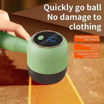 Электрический триммер для удаления катышков с одежды, триммер для удаления катышков с одежды, бритва для свитера, аккумуляторный портативный очиститель для свитера белый