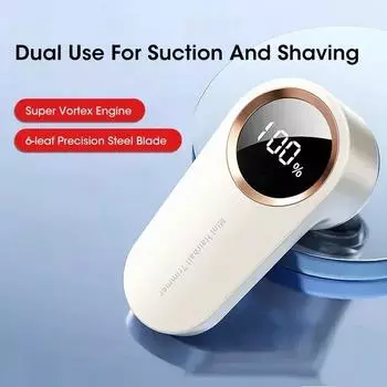 Электрический триммер для удаления катышков с одежды, зарядка через USB, портативный триммер для удаления катышков и пуха со светодиодной подсветкой, цифровой, быстрый, бытовой серый