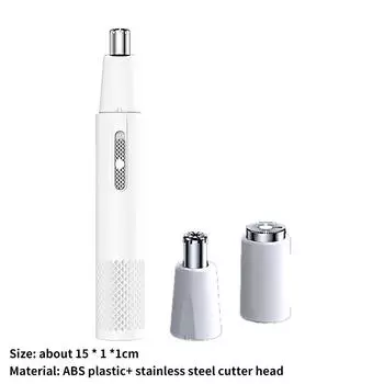 Электрический триммер для удаления волос в носу и ушах, мужской профессиональный перезаряжаемый триммер для стрижки бороды