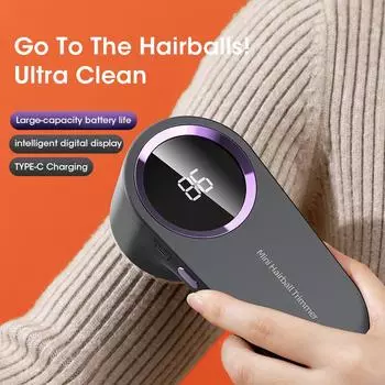 Электрический триммер для удаления ворса, умный светодиодный цифровой дисплей, ткань, зарядка через USB, портативный, профессиональный, быстрый, бытовой белый