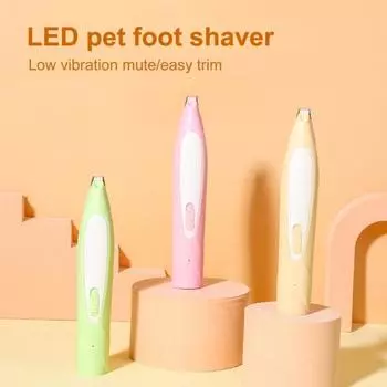 Электрический триммер для ухода за домашними животными со светодиодной подсветкой, безопасная точная зарядка через USB, 360-градусная бритва для ухода за домашними животными жёлтый