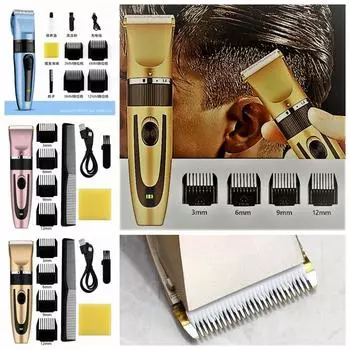 Электрический триммер для волос, бритва, домашние триммеры для мужчин, машинка для стрижки волос, профессиональные перезаряжаемые бритвы, парикмахерская машина для стрижки волос золотой